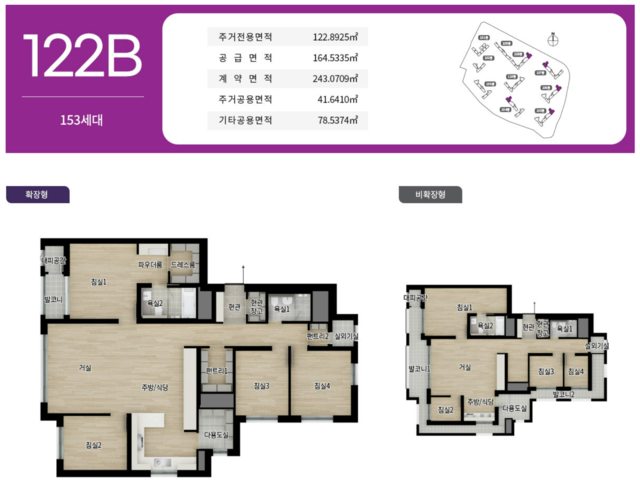 지웰 엘리움 양주 덕계역 122B㎡ 평면도