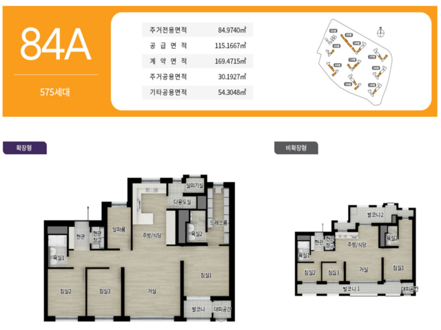 지웰 엘리움 양주 덕계역 84A㎡ 평면도