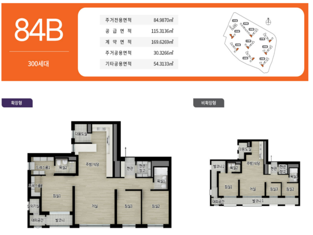 지웰 엘리움 양주 덕계역 84B㎡ 평면도