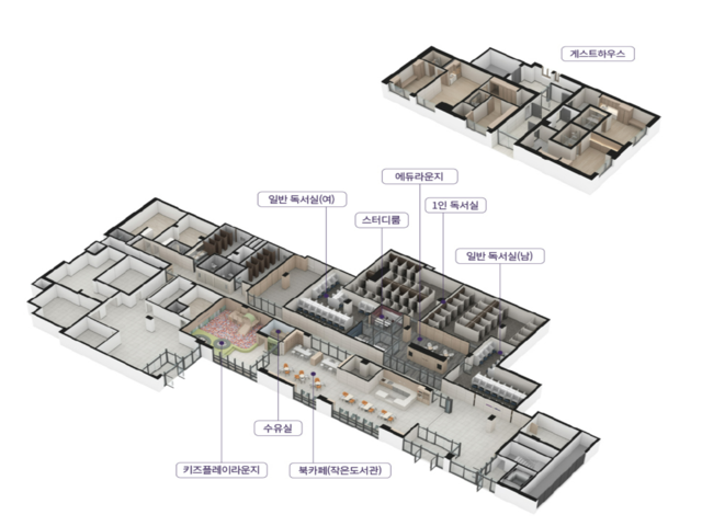 지웰 엘리움 양주 덕계역 커뮤니티3