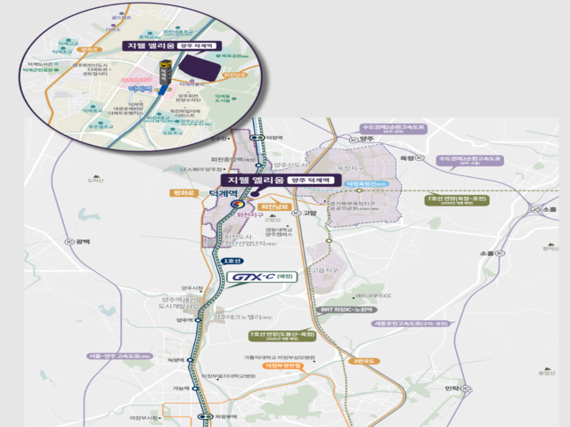 지웰 엘리움 양주 덕계역 입지환경