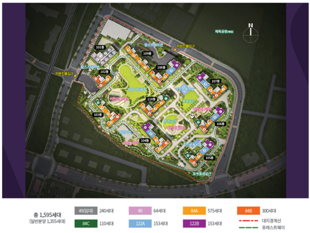 지웰 엘리움 양주 덕계역 배치도1